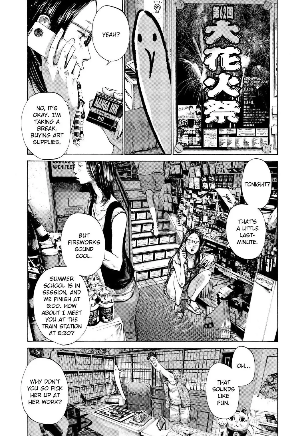 Oyasumi Punpun Chapter 85 image 15
